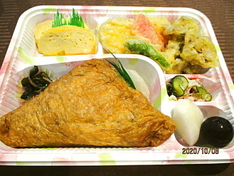 いただき弁当